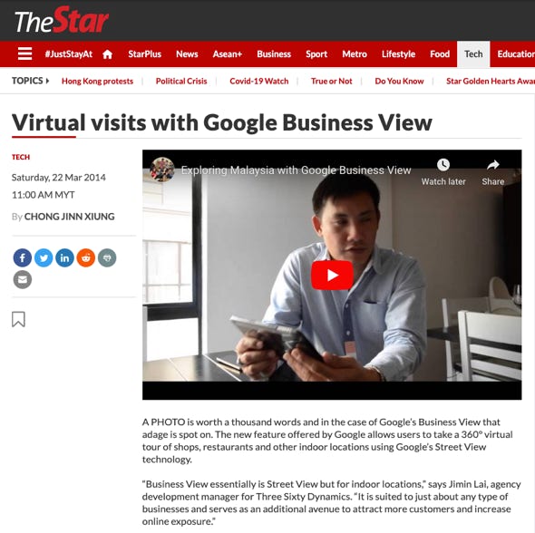 The Star Virtual Tour Street View